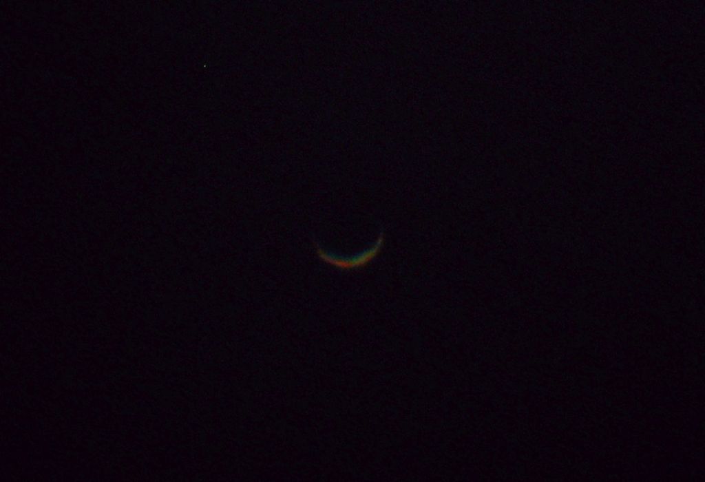 Venus as seen at St. Stephen's Star Party March 21, 2009
Nikon Coolpix 4500 Photo B
